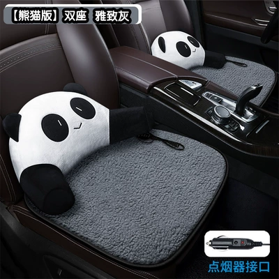 Seat cushion, seat cover – Supplies - panda-version-two-seater-elegant-gray-cigarette-lighter-interface