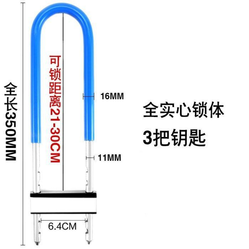 √ 클래식 350mm 구리 코어 (열쇠 3개 포함) --- 올해 꼭 사야 할 아이템