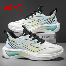 回力鞋子男新款秋季百搭休闲鞋子男士皮面防水跑步鞋运动鞋男款