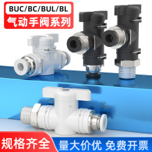 ����y�T����_�P�y����{���y6���׹��y�TBUC4/6/8/10��ܽ��^