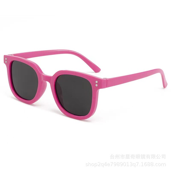 Children's sunglasses for boys