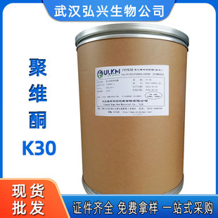 �۾SͪK30 �۾SͪPVP�o�� �F؛���l����ϩ������ͪK-30�۾Sͪ
