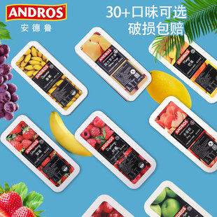 �������ك�����â����ݮ��ݮ�������{ݮˮ���ҳ���֦����������