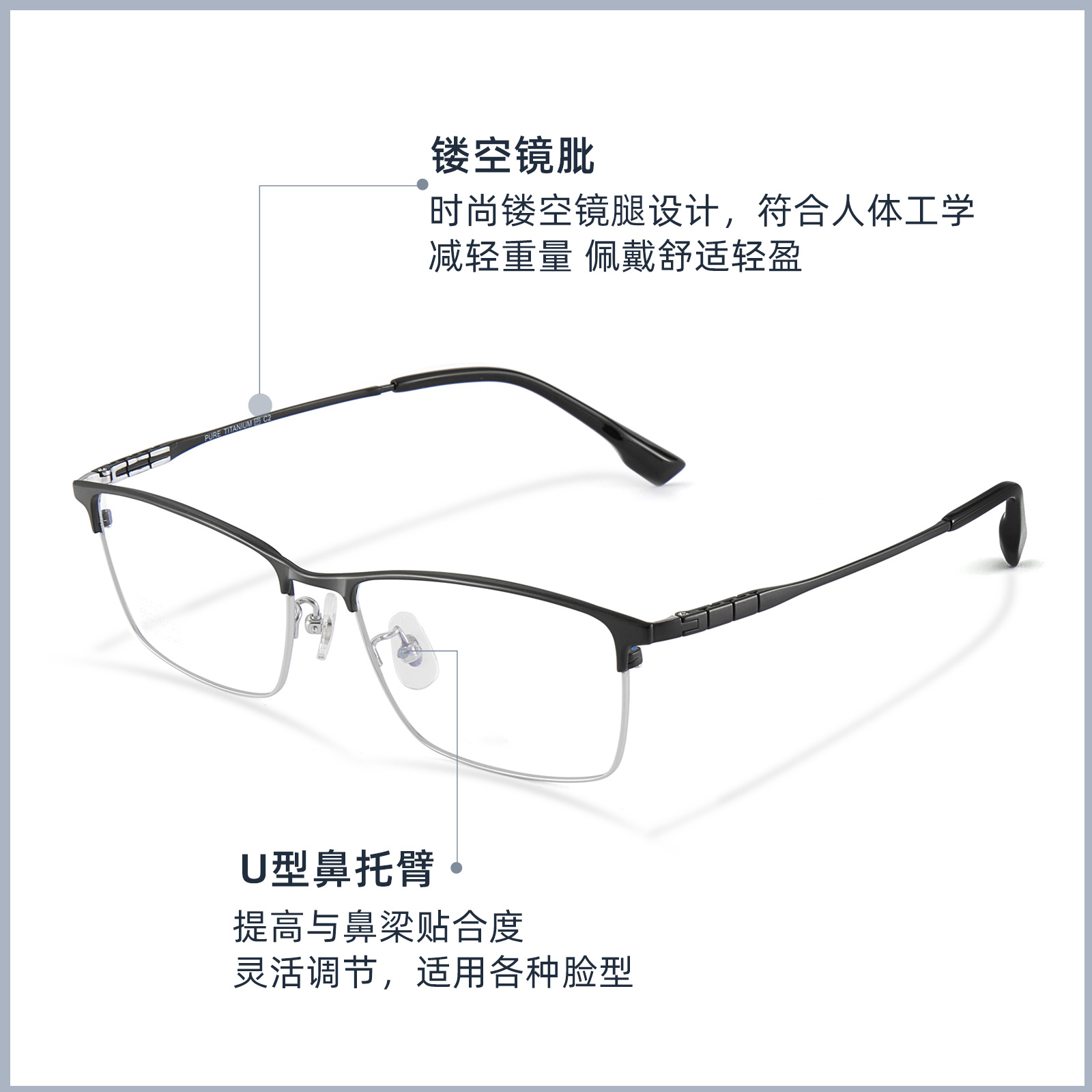 Gran cara clásica para hombres de negocios titanio puro marco de gafas ultraligero gran pared de gafas galvanoplastia al vacío puede ser equipado con miopía Danyang lote