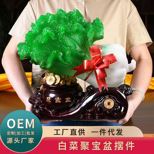 �S��ֱ�N��ؔ���� ��ײ˔[�� �b�Ʒ�Ҿӿ͏d ��֬������ˇ�YƷ