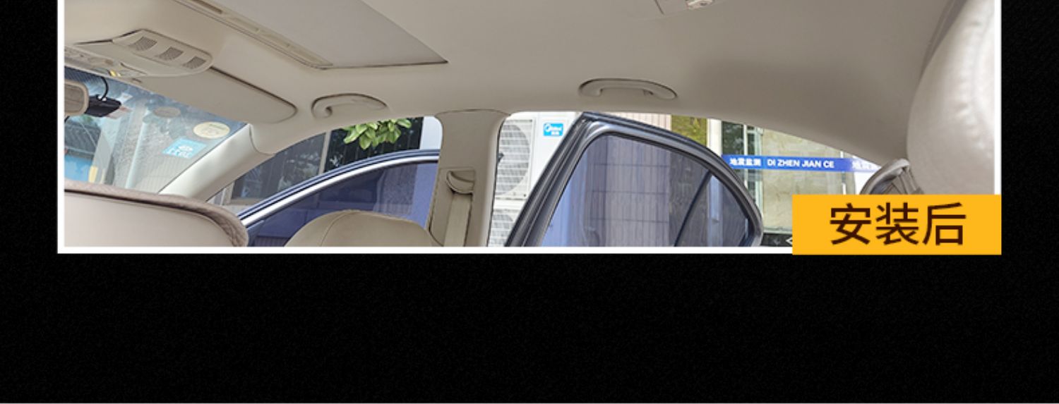 Suitable for Zhongtai Senya/Car Interior Ceiling//Roof Fabric Lining