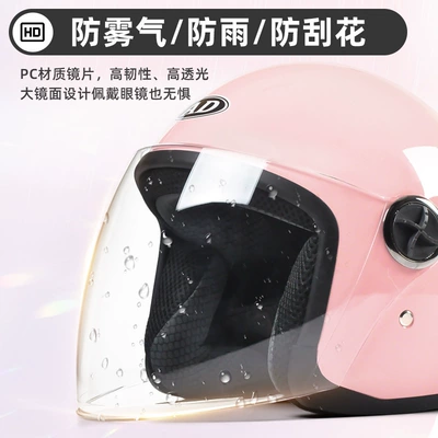 Certified Motorcycle Half Helmet Men — Motosiklet kaskı (dəbilqə)