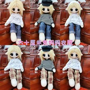 60�����ֿp�������e�l�����b�·��틌�����e�Lѝ�޻����޹��b�Lѝ
