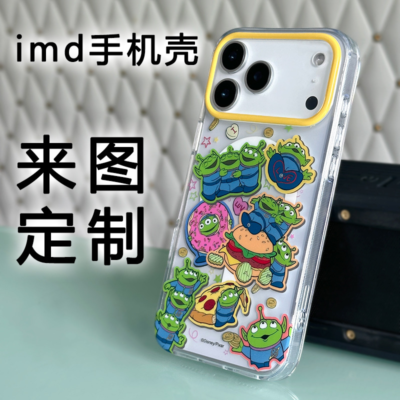 IMD işlemiyle üretilmiş, düşmeye dayanıklı, stereo hissi veren, Apple 17/16/15 Pro için uygun, özelleştirilebilir cep telefonu kılıfı. - 1