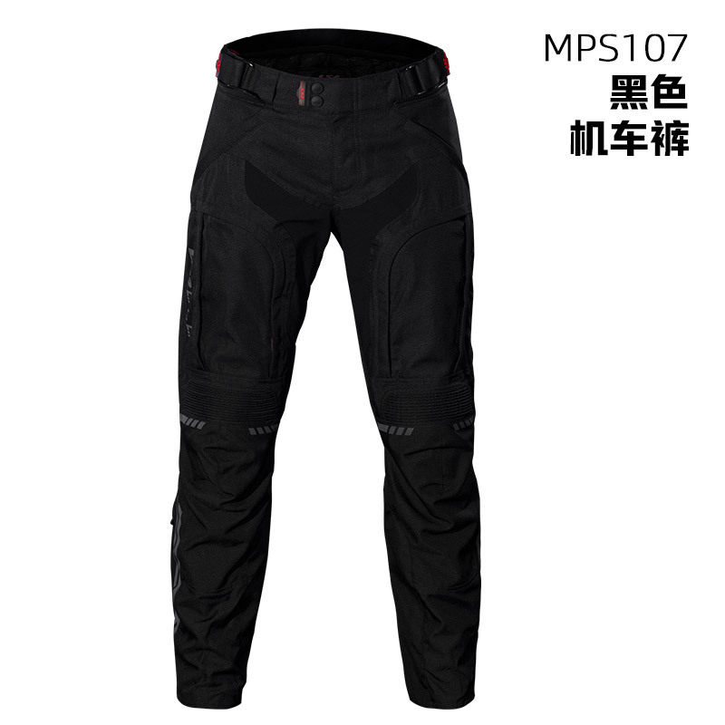 LS2 otoño y invierno motocicleta fibra de carbono protector conjunto de ropa de ciclismo hombre y mujer motocicleta impermeable a prueba de caídas cuatro estaciones de invierno