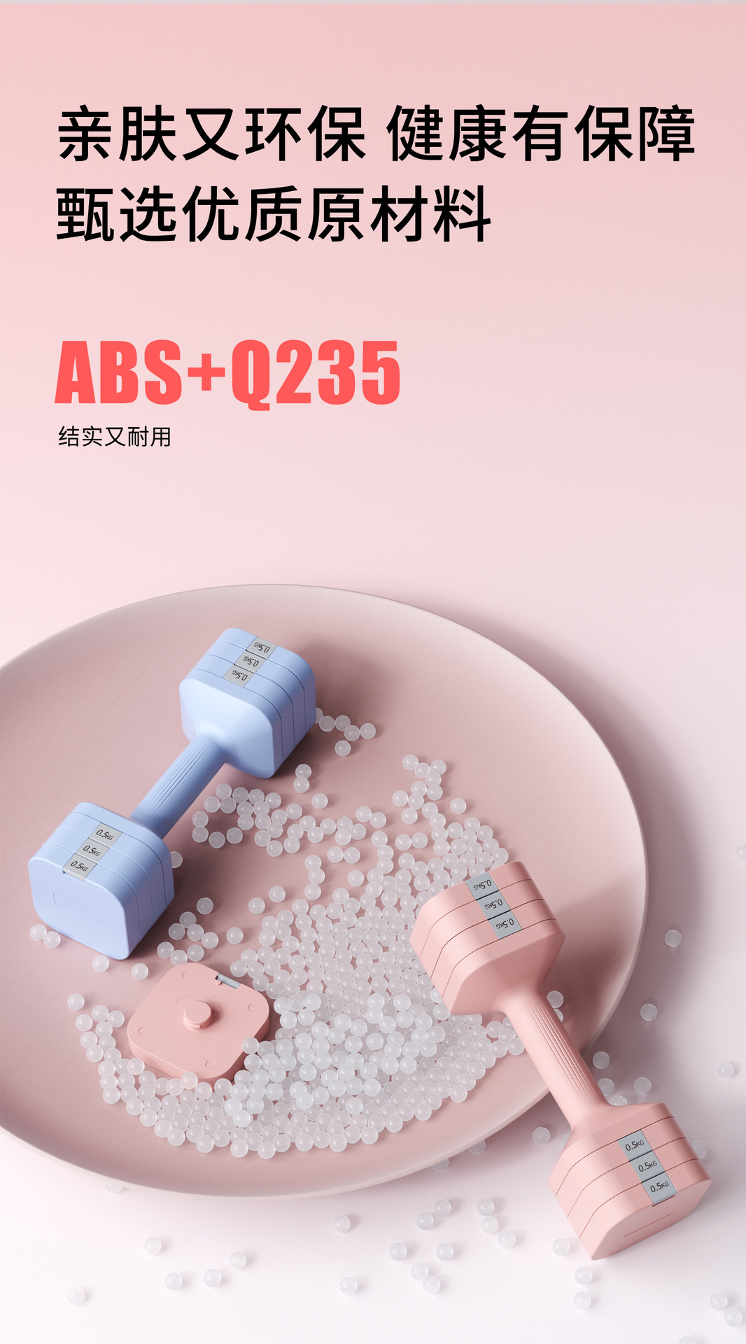 New Ladies Adjustable Dumbbell 5kg Pair Electroplated Steel Fitness Home Handheld Mini Dumbbell Barbell Set