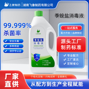 ����;����Һ���@�}����ҾӼ�������ˮ�����燊�FOEM���ӹ�