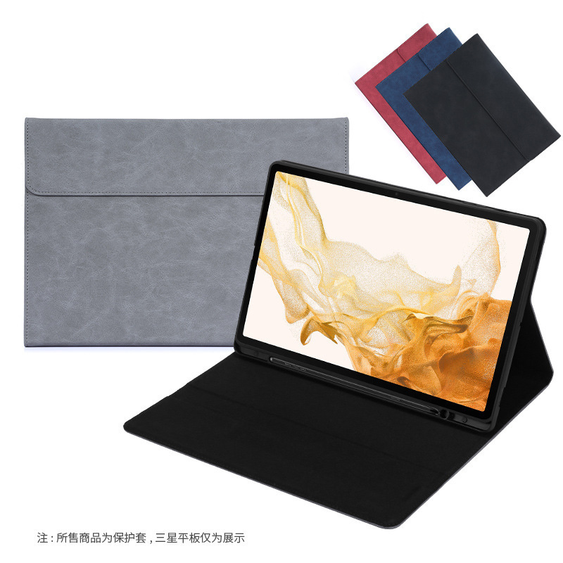 Applicable to Samsung GalaxyTabS8/S8 + bracket protective case A8 tablet PC S9/S9 + All-inclusive soft case