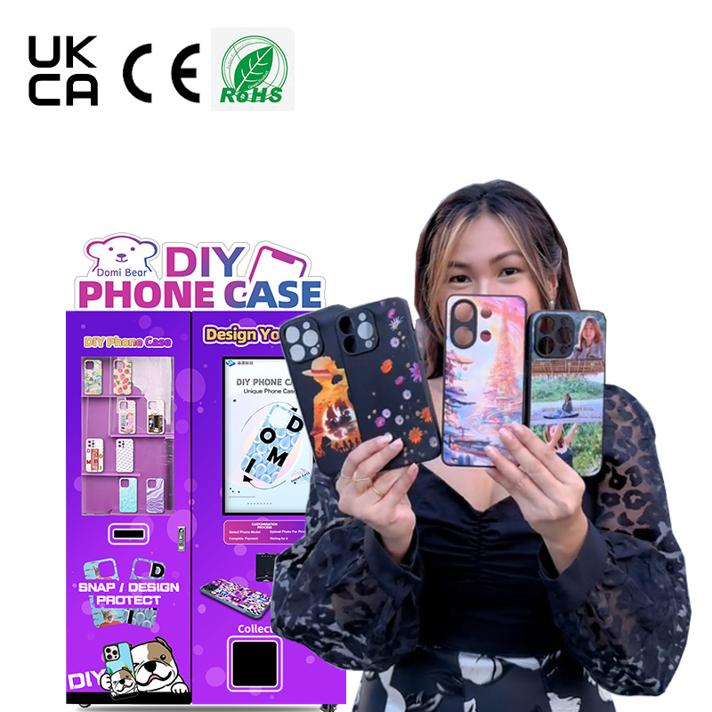 川博手机壳DIY自动打印机售卖机无人自助手机壳售卖机器景区设备