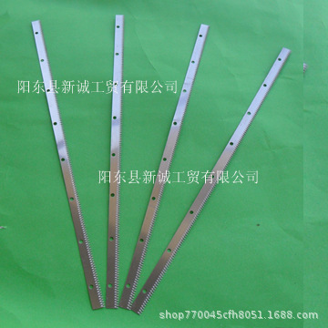 我厂专业生产刀片/美工刀片/收割机刀片/切保鲜膜刀片/不锈钢刀片