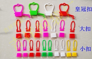 Egg Plastic Basket Wholesale Wholesale Egg Basket Egg Mesh Bag Mesh Bag Packaging Basket Box Low Price Wholesale