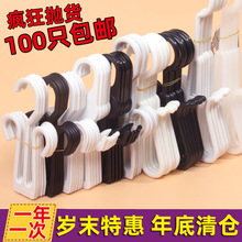 ��Ьչʾ���h����������̵���������Ь����չʾ�۲��������¼�