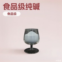 ʳƷ�����| �z�^���Ʉ� ˮ�a�Bֳ�{��PHֵ ����Ʒ�ӹ� �������b