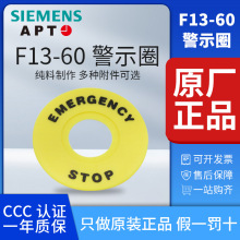 ԭbƷTAPTØ22mmͣoSɫȦF13-60-90 Ϻ