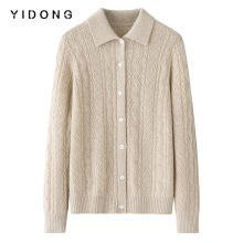 小翻领7针翻花加厚贝壳扣亲肤毛衣外搭 纯山羊绒女士时尚针织开衫