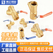 ůͨ�^�V�����y һ�wʽ�������y