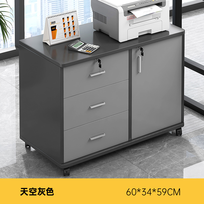 gabinete de archivos de oficina gabinete de almacenamiento debajo de la mesa gabinete de escritorio gabinete de almacenamiento lateral gabinete de cajón de madera con cerradura gabinete bajo gabinete de almacenamiento