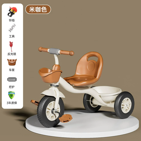 [BXQ Mica Color] Increased wear-resistant wheels + luxury package/Large S thickened frame and pedals for sports style