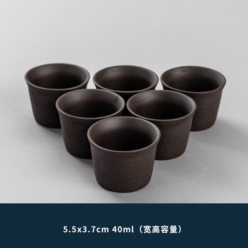 흑자색 모래 호랑이 하울석 분쇄기 - (컵) 6개