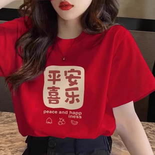 ���޴�tɫ���ɶ���t��Ů���ı���ƽ��ϲ��ȫ�Ҹ������R�����³�