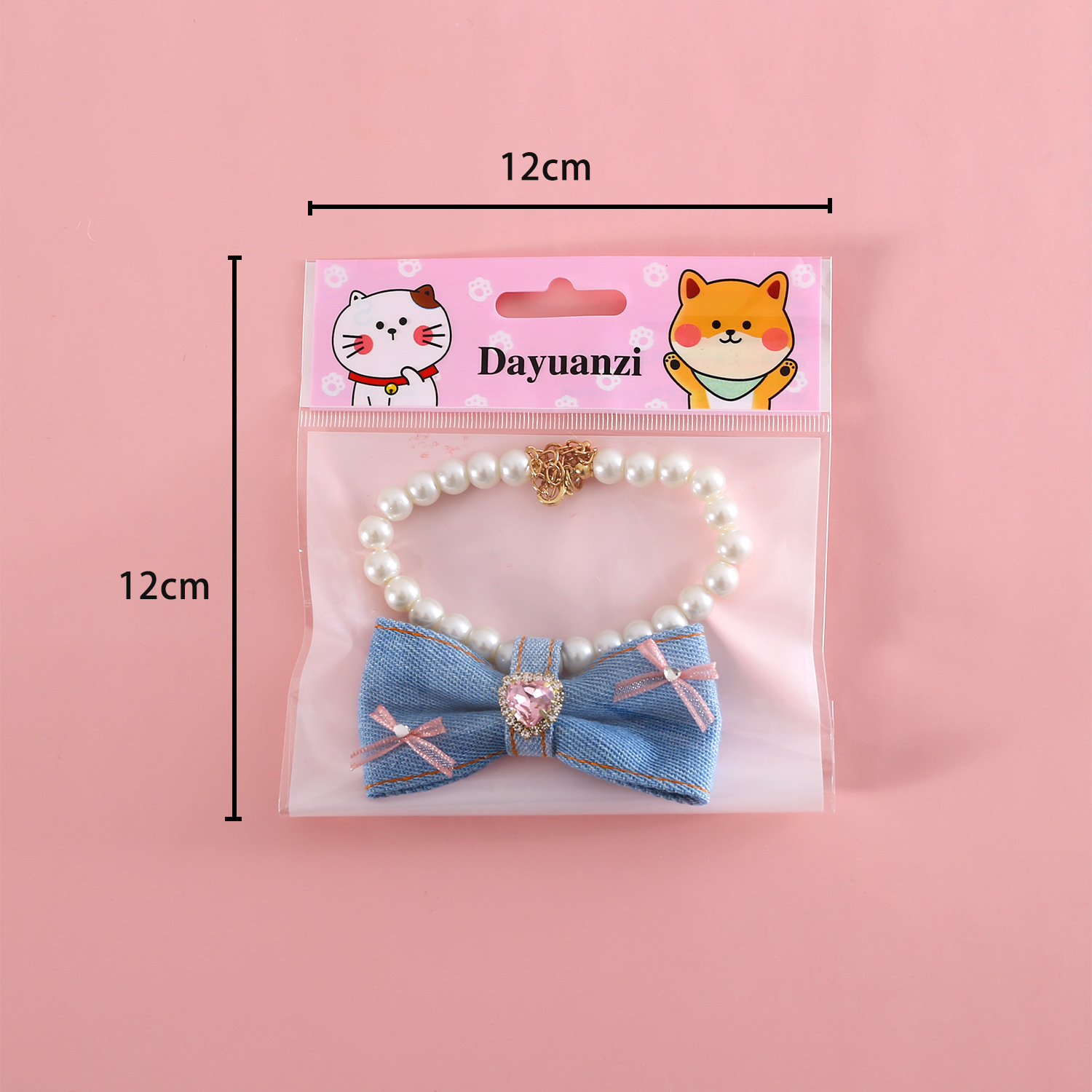 Perla de mascota collar de vaqueros princesa viento amor gemas diamante arco de cumpleaños alemán gato que oso collar