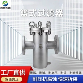 灌溉工具;油水分离设备;分水器