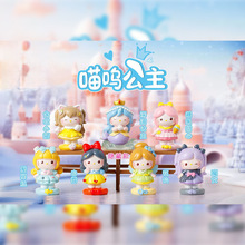 ���蹫��ä�� �ɐۿ�ͨ��Ů�Ĺ��Д[�� �������k�YƷ���l