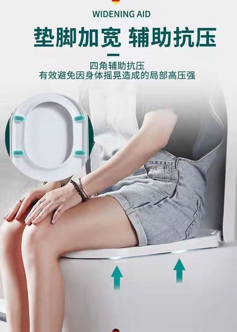 General toilet seat cover antibacterial silent urea-formaldehyde thickened seat ring household descent buffer accessories factory wholesale one piece undefined