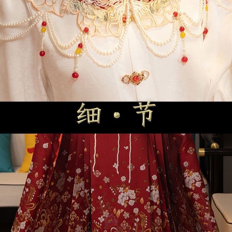 新中式套装敬酒服新娘服【囍】订婚礼服回门服新中式婚服伴娘服|undefined