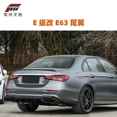Fixed wind wing Mercedes-Benz E-Class W207/W212/W213/W214