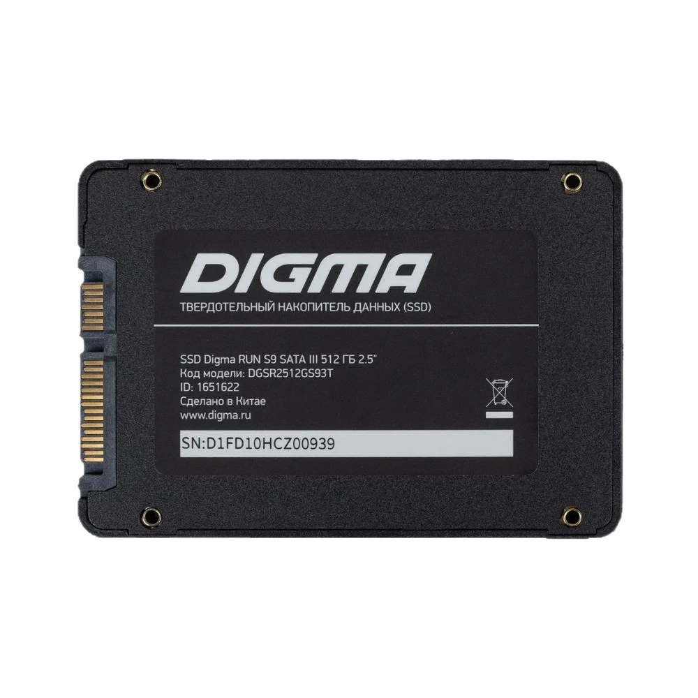 Кросс‑бордеры новый продукт твердотельный жесткий диск SSD 1ТB 2ТB 4ТB SATA3 2.5 дюйма настольный пенбук общий