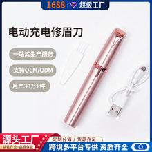 �羳늄���ü�����üë��ë���Ԅ�üë�޼���늄�üë����ü����