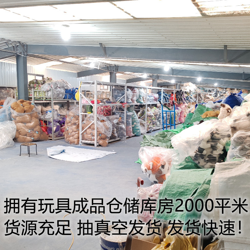 Dibujos animados celebridad de Internet muñeca de pollo risita de gran capacidad lindo bolso de pollo risita bolso diagonal regalo pequeño libro rojo con el mismo estilo