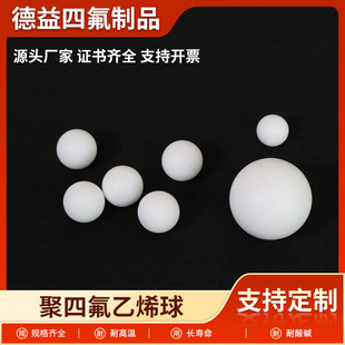 ���ķ���ϩ��PTFE�������F�������͸ߜ�Ĥ���ķ��������ķ���