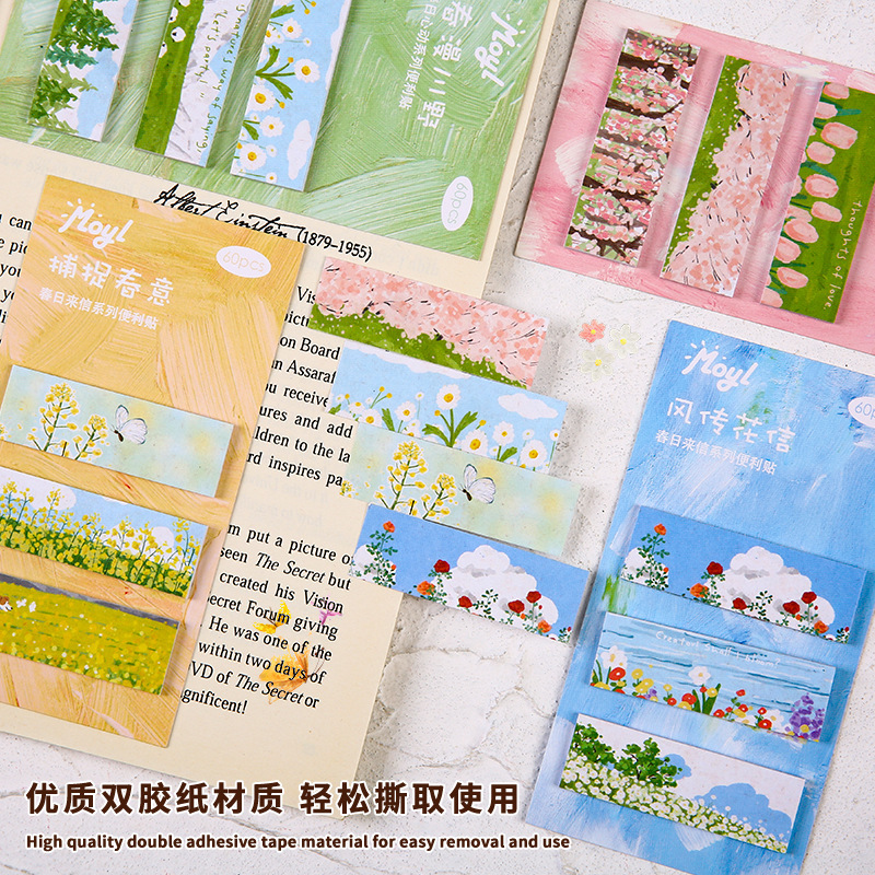 Pintura al óleo índice de pegatinas de alto valor facial estudiantes con ins simple cuentas de mano papel de notas con paisaje pegajoso