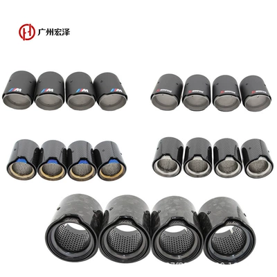 Suitable for Bmw M2Cm3M4: Car muffler - single-piece