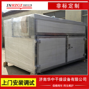 ��ș�ķ����ɼt��l늟�a�غ���O����t�����齷�㹽ľ�������