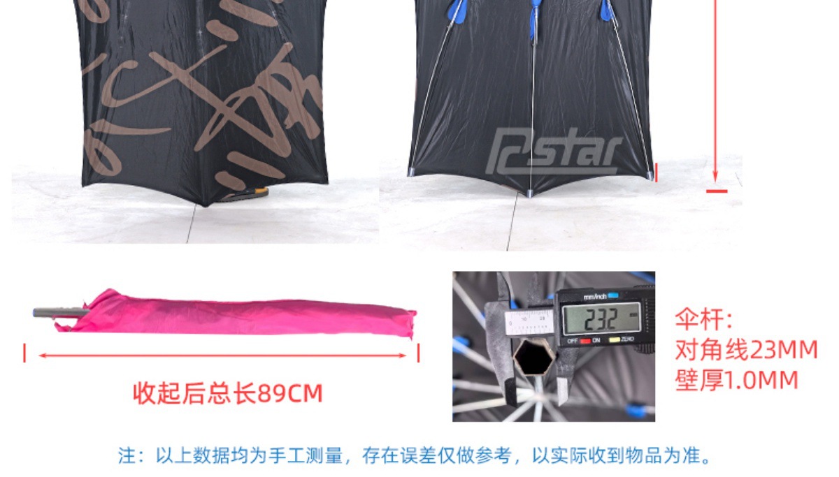 Motorcycle Folding Canopy Thickened Sunshade Umbrella Telescopic Rod Umbrella Tricycle Electric Vehicle Retractable Rain Cover Extension