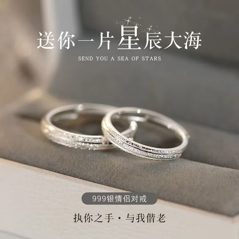 Bronce chapado al vacío no decolor Mobius anillo de nicho femenino diseño de pareja anillo de lujo ligero fábrica especial image 23