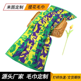 浴巾、沙滩巾;运动巾;方巾、中巾