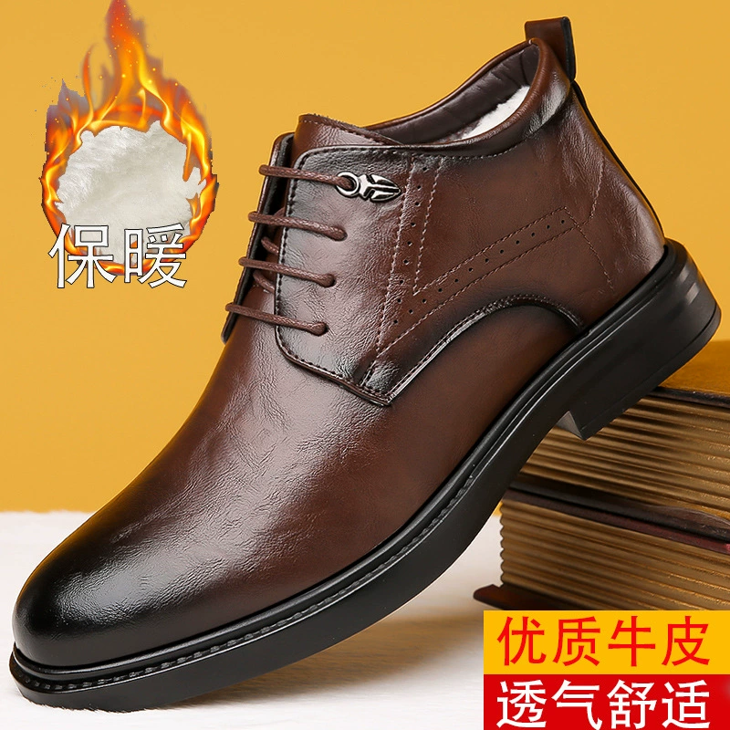 Зимняя обувь с высоким берцем, мужская обувь на флисовой подкладке, Зимняя Теплая мужская обувь из хлопка, Мужская шерстяная деловая повседневная обувь, кожаная обувь из хлопка, антисезонная