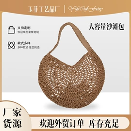 女士手提包;餐垫、杯垫;女士单肩包