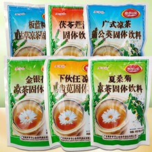 �_�����_��ɽ�Vʽ���������y�����{����ɣ���»���谾ҹ�ϻ�