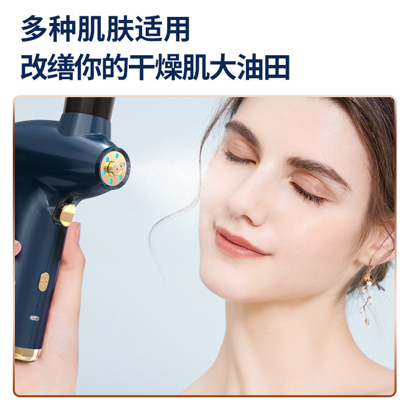 赤と青の光酸素注入器高圧酸素注入ナノスプレー水分補給家庭用スプレーガンハンドヘルド水質計美容室|undefined