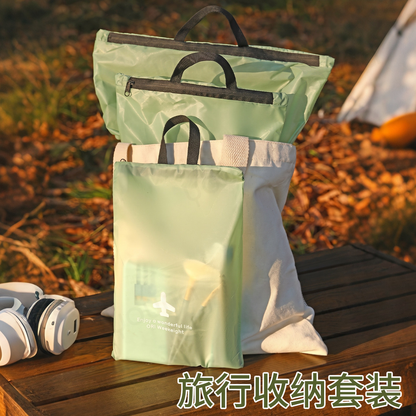 旅行收纳袋 户外健身运动手提神器防水收纳包 游泳湿泳衣物包脏衣袋